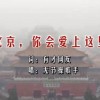 澳门今晚一肖码10o准管家娶
