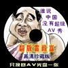 浏览器的图片不显示